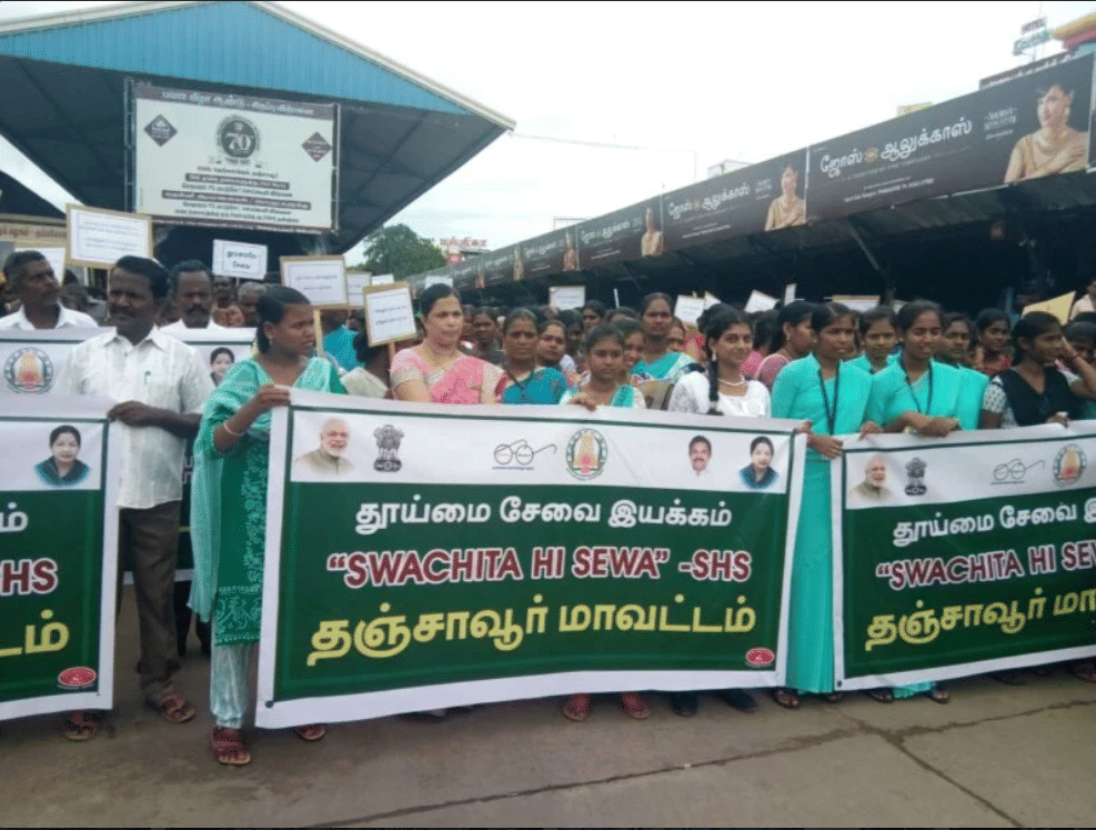 Maruthu Pandiyar College  photo 12